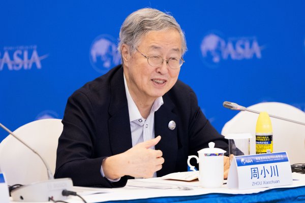 悦倍网 茅台集团与宁德时代签署战略合作框架协议