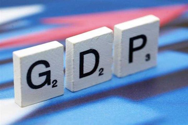 久联优配 国信证券：2024年净利润82.17亿元，同比增长27.84%