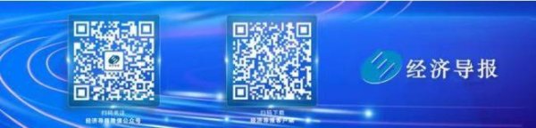 纯旭配资端 山东支持技工教育高质量发展 推动技能人才培养变革