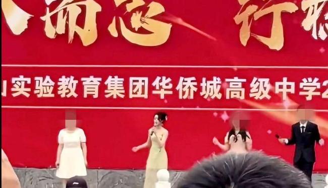 网民质疑黄杨钿甜艺考成绩有水分