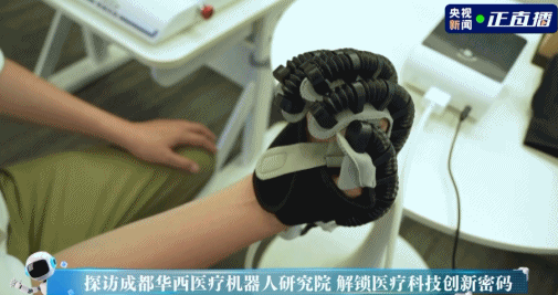 华盛配资 保姆机器人到底有多少“宝藏”技能？带你解锁