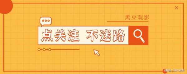 德益配资 别管尺度，5部超刺激韩剧，把爽感拉满